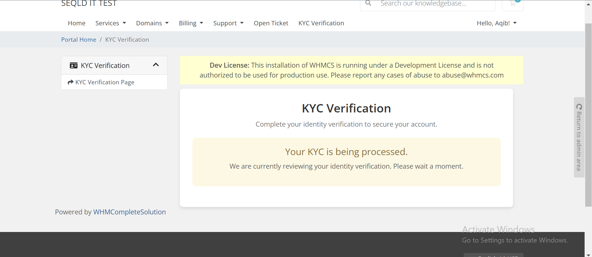 KYC Verification Page