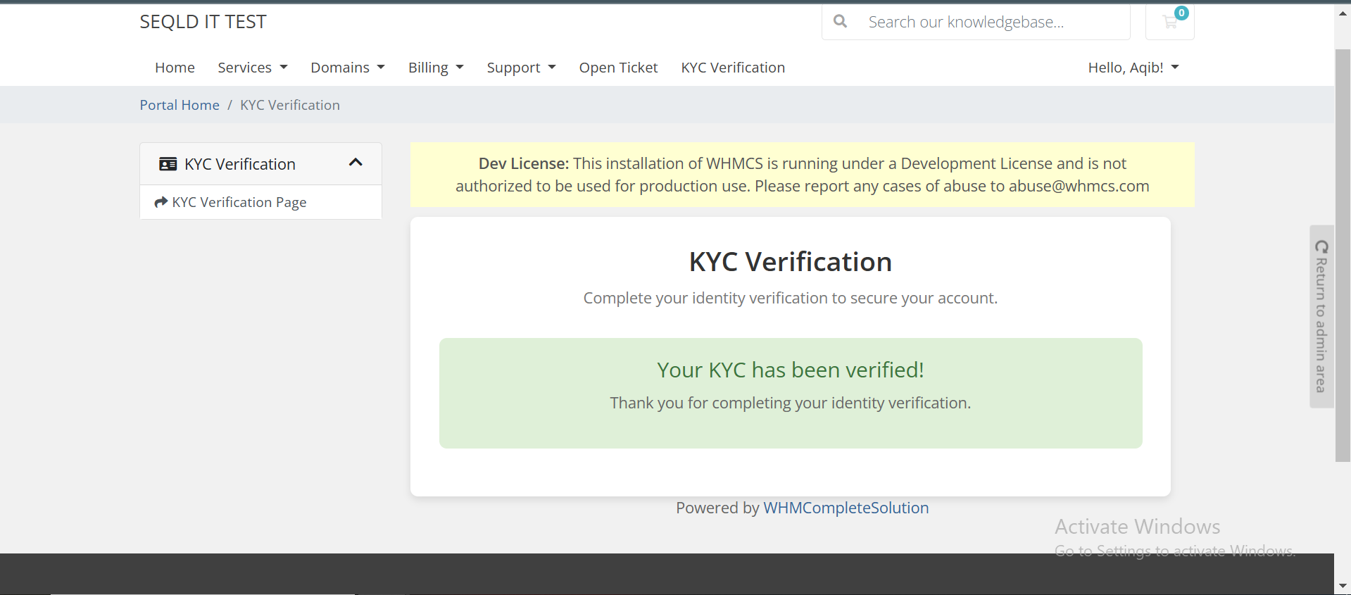 KYC Verification Page